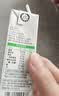 蒙牛【新鲜日期】全脂纯牛奶200ml*24盒 3.2g蛋白 家庭送礼囤货 实拍图