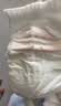 【99成新】好奇（Huggies）铂金装拉拉裤袋装加加大号XXL37片婴儿尿不湿学步裤 实拍图