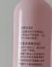 贝亲（Pigeon）桃子水  婴儿爽身露 四季通用 200ml  *2 实拍图
