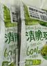 吉香居榨菜真芯25g*20袋减盐早餐榨菜0添加脂肪咸菜下饭菜清淡学生榨菜 实拍图