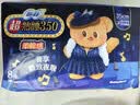 苏菲超熟睡柔棉感夜用卫生巾29cm15片量多防漏干爽姨妈巾自营官方旗舰 实拍图