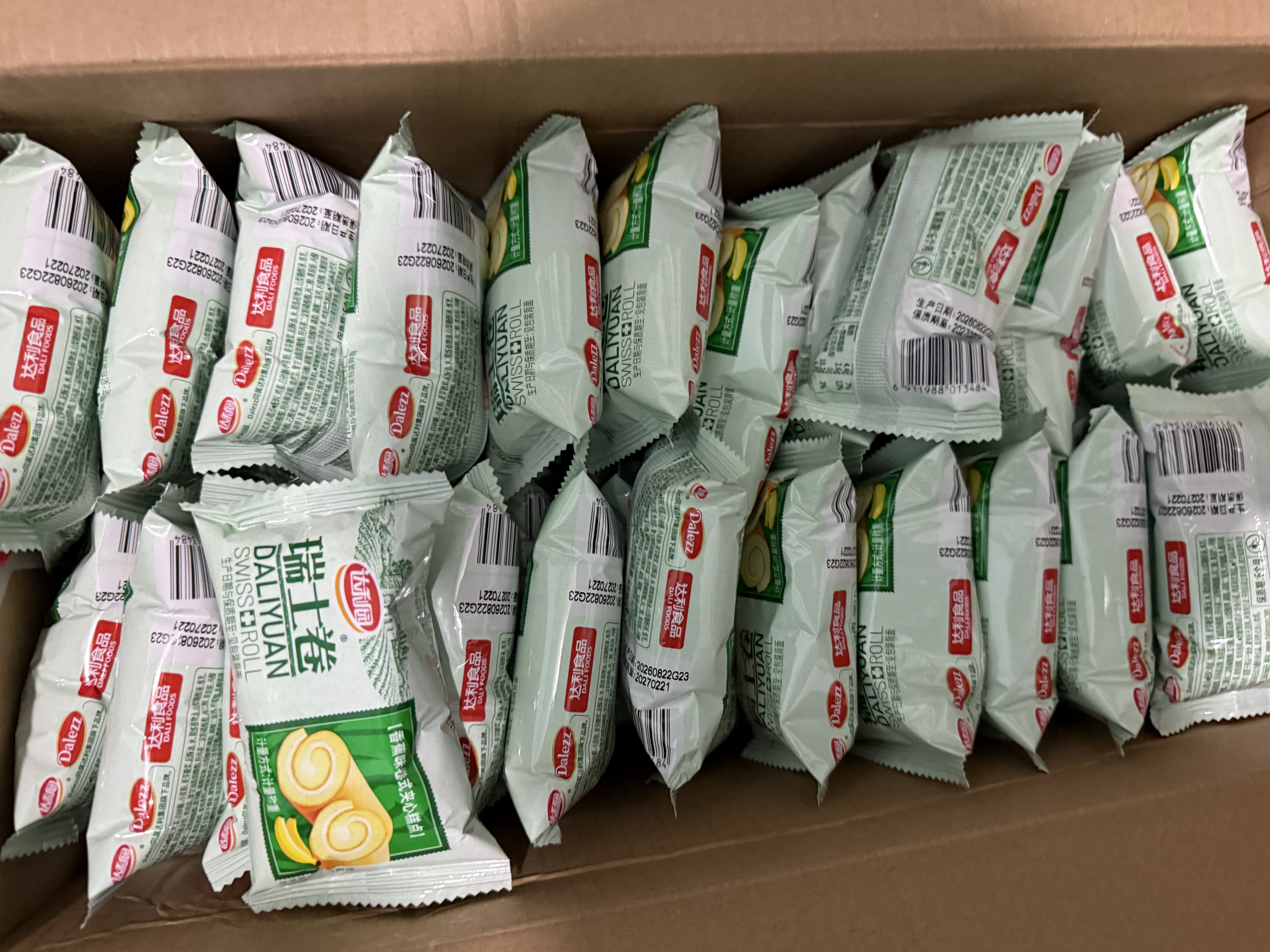 达利园瑞士卷香蕉味3斤约75个整箱独立包装零食早餐代餐面包下午茶蛋糕 实拍图