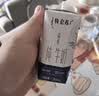蒙牛特仑苏纯牛奶全脂灭菌乳利乐钻200mL*10盒 早餐奶 实拍图