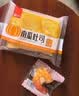泓一岩烧乳酪吐司面包 营养早餐代餐饱腹速食休闲零食点心蓝莓味420g 实拍图