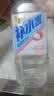 东鹏特饮东鹏补水啦电解质饮料555ml/瓶整箱快速补水西柚柠檬味电解质饮料 随机3口味混合555ml*3瓶 实拍图