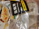 翔泰海南深海金鲳鱼2.4斤/3-4条净重BAP认证生鲜鱼类 海鲜水产 实拍图