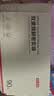 京东京造 密封袋食品级保鲜袋组合装 烧烤露营密实袋大15中25小50只【90】 实拍图