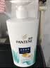 潘婷去屑氨基酸洗发水750G丝质顺滑洗发水洗头膏京东自营柔顺滋养留香 实拍图