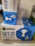 伊利【新鲜日期】纯牛奶苗条装 200ml*24盒 3.2g优质乳蛋白 实拍图