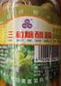 三和四美糖蒜375g 糖醋蒜头腊八蒜腌大蒜瓣下饭菜火锅解腻菜酱腌菜咸菜 实拍图