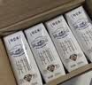 蒙牛【新鲜日期】特仑苏纯牛奶250ml*16盒 3.6g蛋白 送礼礼盒 实拍图