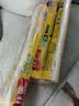 佳能（Glad）食品级保鲜袋特大号200个 点断式食品袋 露营野餐生鲜蔬果保鲜 实拍图