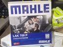 马勒（MAHLE）防护型空调滤芯抗病毒LAK709P飞度锋范凌派XRV缤智URVCRV十代思域 实拍图