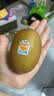 佳沛（zespri）新西兰金奇异果10粒巨大果146-175g猕猴桃水果礼盒 实拍图