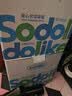 Sodolike尚岛背心垃圾袋黑色50*65cm1000只双面2丝点断式手提整箱装 实拍图