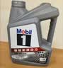 美孚（Mobil）全合成汽机油5W-30 SP级4L美孚1号极光银汽车保养京东养车自营 实拍图