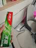 高露洁（Colgate）冰爽龙井青柠牙膏180g 10倍持久清凉清新口气除口臭成人牙膏含氟 实拍图