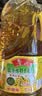 鲁花【保真菜籽油】食用油 低芥酸特香菜籽油 900ml 物理压榨  实拍图