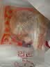 幸福西饼芝士披萨组合4片 共720g 浓香榴莲+奥尔良烤鸡+美式培根+韩式炸鸡 实拍图