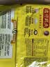 湾仔码头香干芹菜猪肉水饺1320g66只速食面点生鲜饺子儿童早餐新品上市 实拍图