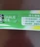 好来（DARLIE）原黑人清新双效牙膏去黄去牙渍去臭深层洁净清新口气防蛀200g*2 实拍图