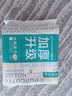 全棉时代加厚洗脸巾20抽*1包100%棉柔毛巾一次性20*20CM 实拍图