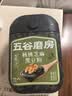 五谷磨房有机核桃芝麻黑豆粉黑芝麻糊有机食品600g 实拍图