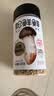 松鲜鲜松茸调味料100g【减钠29% 0添加】可代替盐鸡精味精煲汤炒菜调味 实拍图