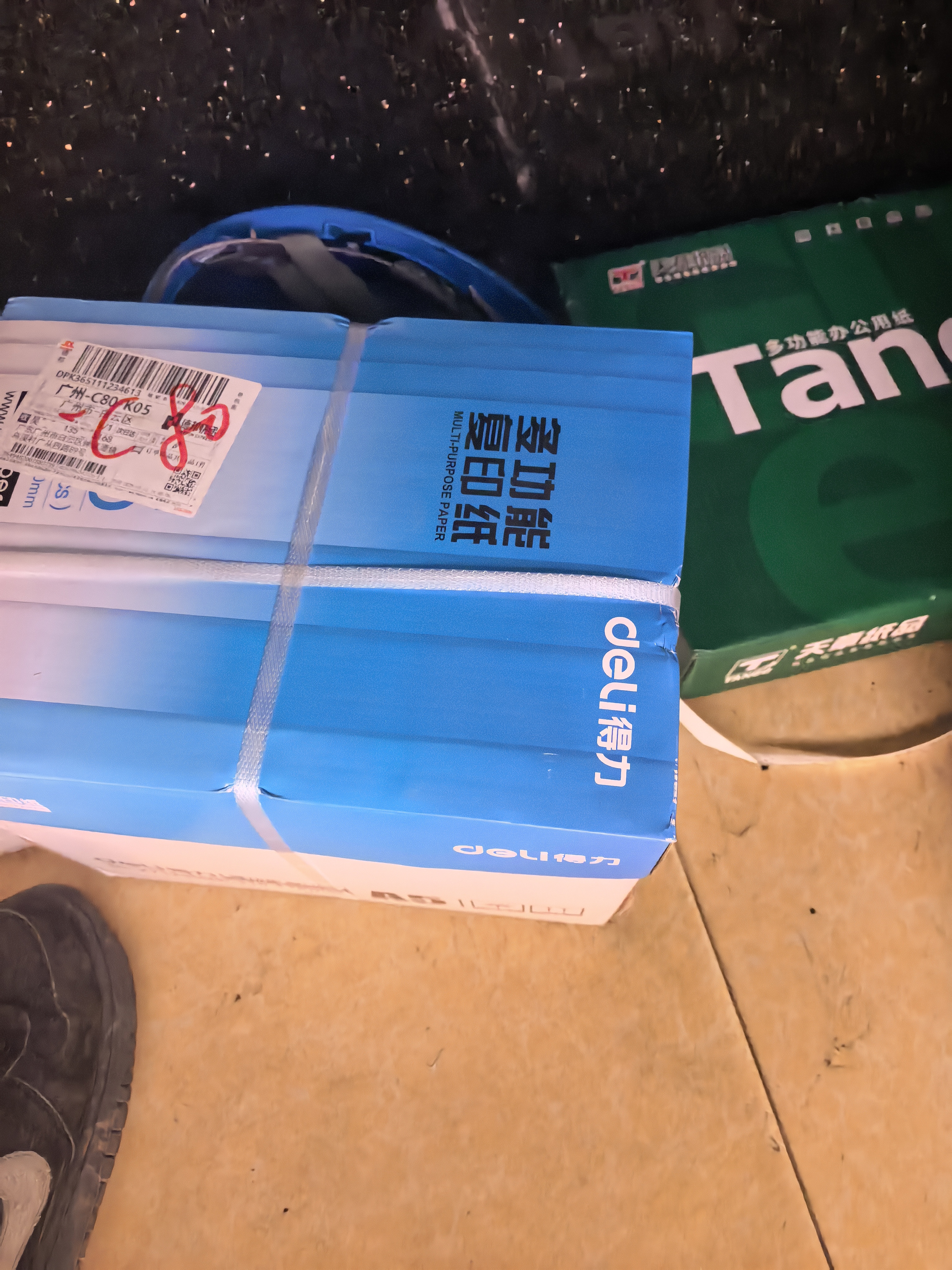 天章 （TANGO）A4打印纸80g500张*8包 新绿天章【豪华品质】白纸双面打印复印纸 纸张洁白顺滑不卡纸 整箱4000张 实拍图
