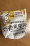 海河香蕉牛奶220ml*10袋整箱牛角包儿童学生早餐奶新鲜乳品饮料 实拍图