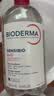 贝德玛（BIODERMA）【11.11现货】粉水敏感肌洗卸温和卸妆水500ml 实拍图