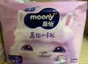 MOONY尤妮佳慕怡小羊驼拉拉裤XXXL22宝宝纸尿裤一整夜透气超薄干爽 实拍图