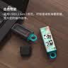 金士顿（Kingston）64GB USB3.2 Gen 1 U盘 DTX 竹林熊猫印刷款优盘 实拍图