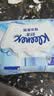 舒洁（Kleenex）湿厕纸囤货装80抽*10包 (800抽)清洁私处湿纸巾纯水洁厕湿巾 实拍图