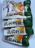 三只松鼠甘栗仁50g*4袋 坚果炒货果仁休闲零食品栗子板栗 实拍图