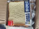 泓一厚切吐司面包1000g 手撕面包营养早餐健身代餐速食宿舍休闲零食品 实拍图