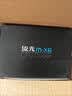 冰曼MX6-V3 6热管CPU散热器1700风冷X99静音2011台式机i5 i7电脑AMD风扇LGA1150 1151 1200 1366 AM4 MX6无光丨定速单风扇+硅脂 实拍图