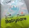babycareAir pro拉拉裤成长裤L38片(9-14kg) 婴儿尿不湿秋冬不闷汗 实拍图