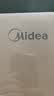 美的（Midea）净水器0阻垢剂滤芯—美的净水器滤芯家用超滤机适用于小白超滤MU1861A 原装FIST一体化超滤滤芯 实拍图