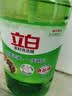 立白茶籽洗洁精2.9kg A类去污洁净99.9%除菌去油快不伤手洗涤灵洗碗液 实拍图