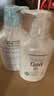 珂润（Curel）舒缓套装温和净油敏感头皮适用进口 保湿洗发水420ml+护发乳420ml 实拍图