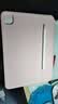B.O.W航世HB354 2026妙控键盘ipad air4/5保护套air6/7磁吸壳悬浮21/22pro10.9/11寸64键 五档背光 粉色 实拍图