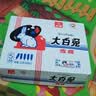光明牌大白兔雪糕65g*5支 冰淇淋冷饮棒冰 家庭装冰激凌 25年生产 实拍图