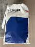 京东京造一次性马桶套【50只独立包装】 坐垫套入式旅行酒店用品加厚隔脏 实拍图