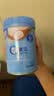 嘉宝（GERBER）强化钙铁锌高铁米粉婴幼儿宝宝辅食米糊维C+铁250g6月+100%真验厂 实拍图