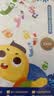 学而思 摩比爱拼音 摩比爱数学家族系列产品 拼音识字专项学习 幼小衔接 幼儿园 学前拼音 音频 视频讲解 贴纸 拼音挂纸 解决不会学不会读不会教不会写3-6岁儿童绘本书籍读物 点读笔 实拍图
