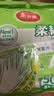 美丽雅一次性手套独立包装50双 食品用升级加厚手套pe厨房餐饮家务手套 实拍图