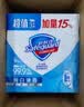 舒肤佳香皂 纯白100g*3块皂 99.9%除菌   除螨温和润肤沐浴肥皂 实拍图