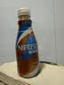 雀巢（Nestle）【林沐然同款】低糖丝滑拿铁 268ml*15瓶 咖啡即饮饮料 实拍图