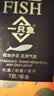 一只鱼袜子男士10A级抗菌防臭夏季运动袜中筒长袜休闲棉袜 实拍图
